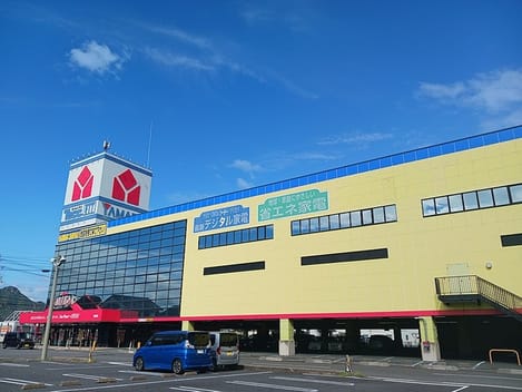 Naikan14 20260901000000