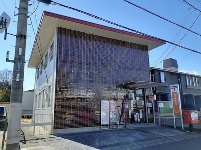 Naikan15 20220201000000 945x630
