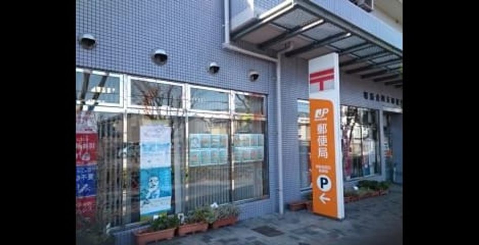 Naikan17 20240612000000 945x630
