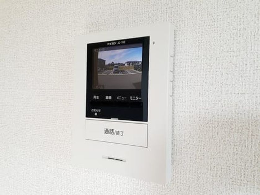 Naikan7 20220425000000 945x630