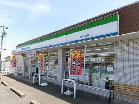 Naikan13 20210910000000
