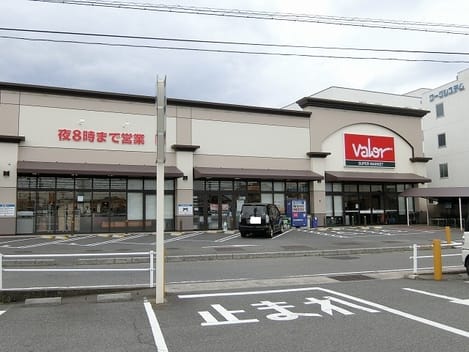 Naikan16 20211202000000