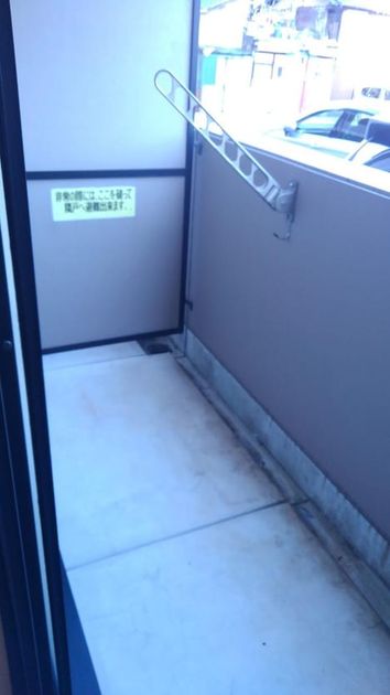 Naikan12 20190122000000 945x630