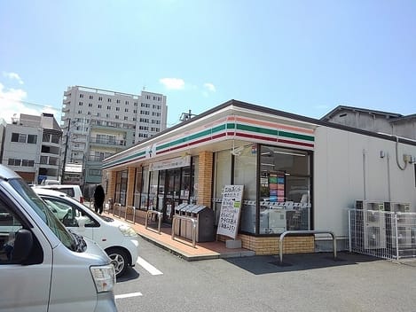 Naikan16 20220921000000