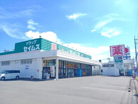 Naikan13 20260917000000