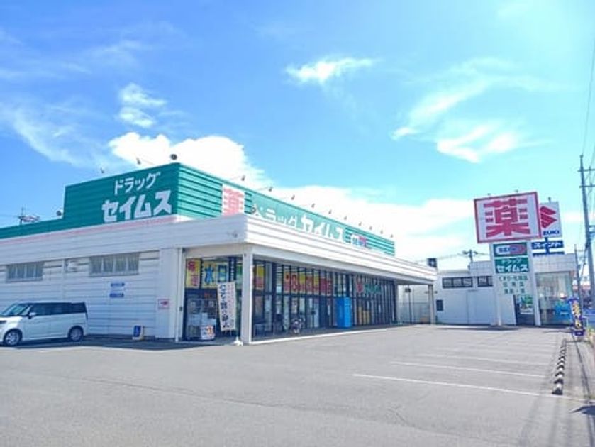 Naikan13 20260917000000 945x630