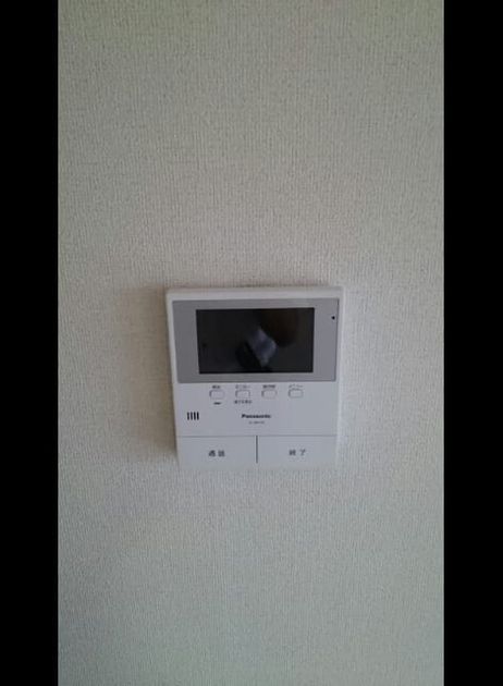 Naikan7 20260917000000 945x630