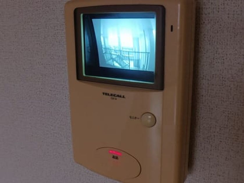 Naikan12 20241028000000 945x630