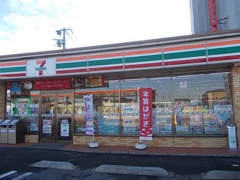 Naikan15 20210902000000