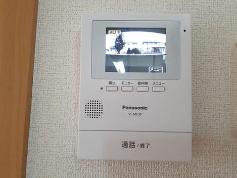 Naikan12 20230224000000