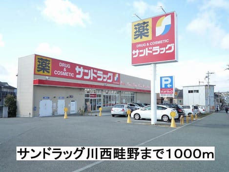 Naikan14 20150131000000