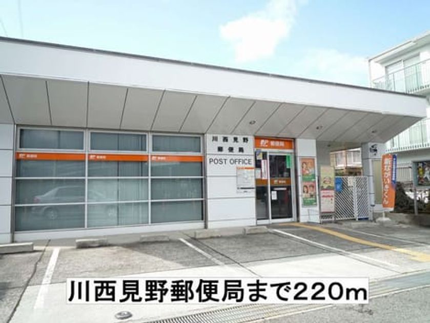 Naikan15 20150131000000 945x630