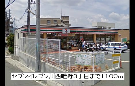 Naikan16 20150131000000