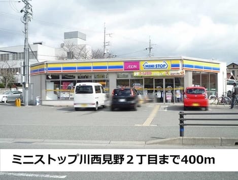Naikan17 20211121000000