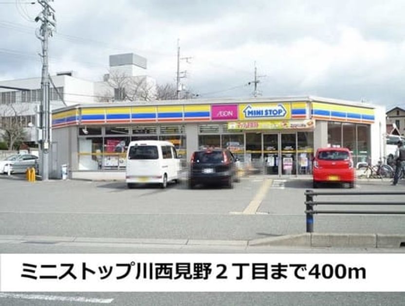 Naikan17 20211121000000 945x630