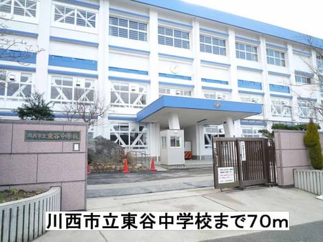 Naikan18 20150131000000
