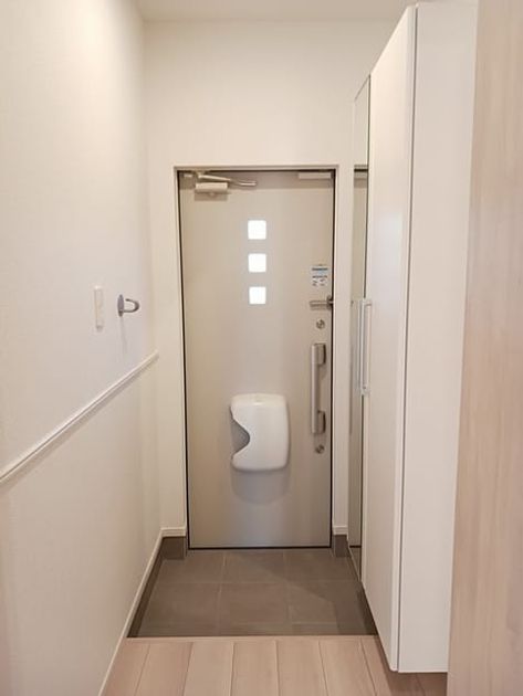 Naikan6 20260128000000 945x630