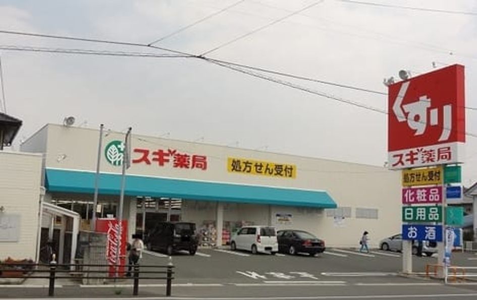Naikan18 20210602000000 945x630