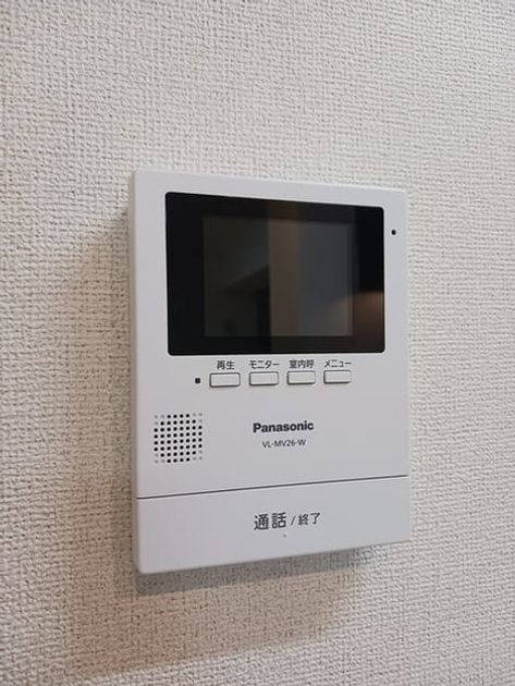 Naikan9 20251028000000 945x630