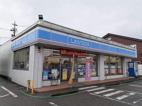 Naikan14 20211214000000