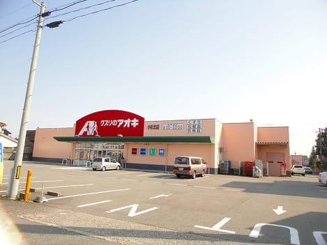 Naikan15 20211214000000