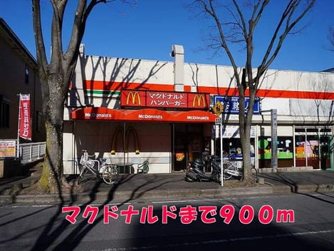 Naikan13 20140831000000