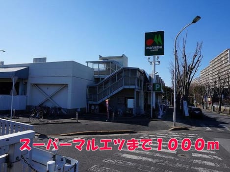 Naikan15 20140831000000