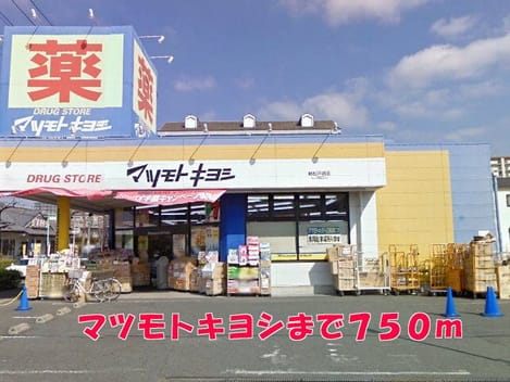 Naikan16 20140831000000