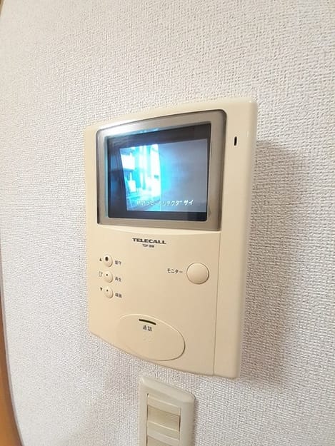 Naikan9 20220708000000