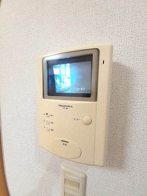 Naikan9 20220708000000 945x630