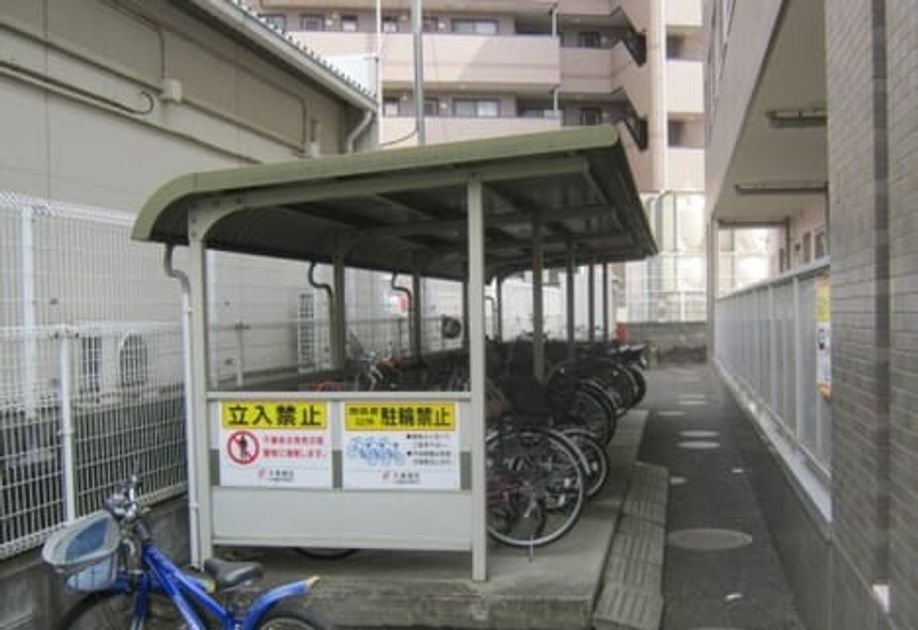 Naikan1 20260916000000 945x630