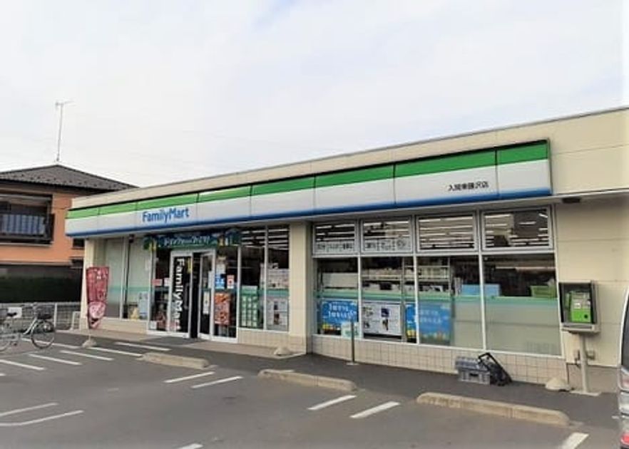 Naikan4 20210612000000 945x630