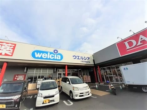 Naikan7 20210612000000