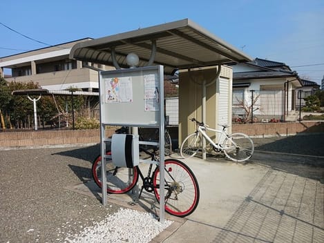 Naikan11 20250124000000