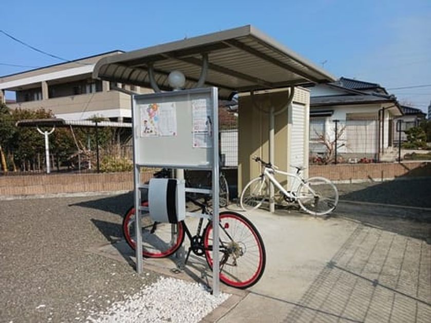 Naikan11 20250124000000 945x630