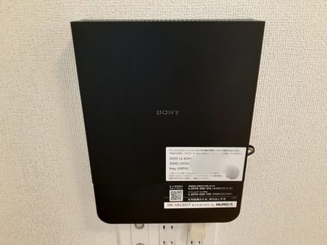 Naikan10 20240712000000