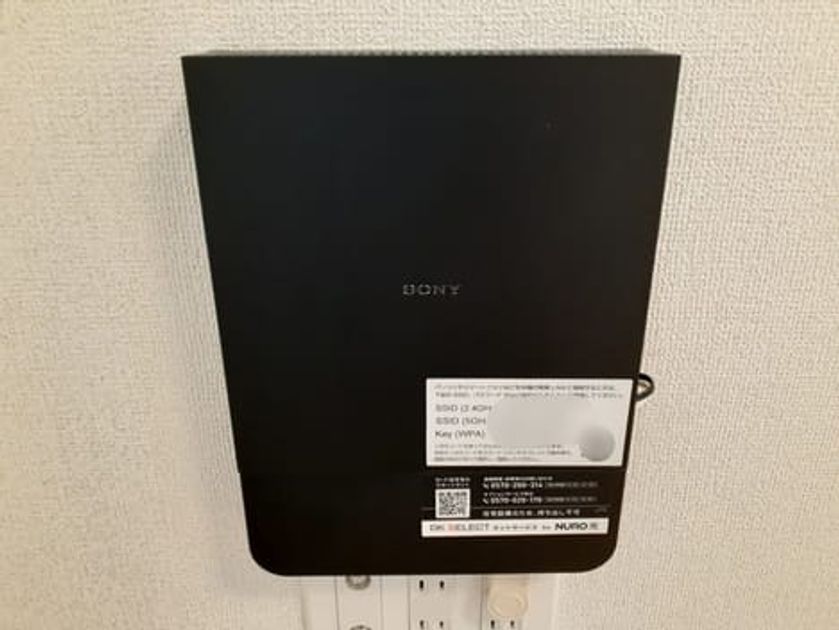 Naikan10 20240712000000 945x630