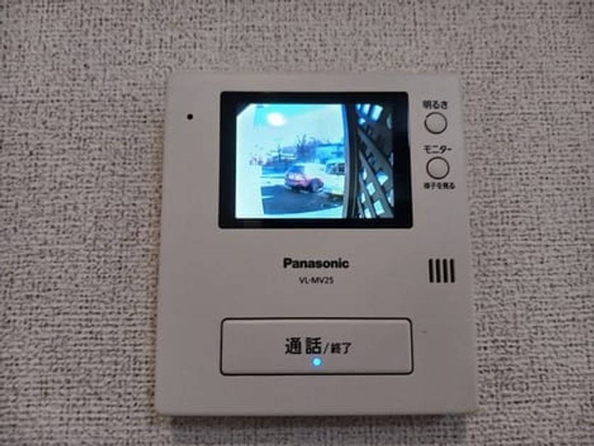 Naikan12 20241217000000 945x630
