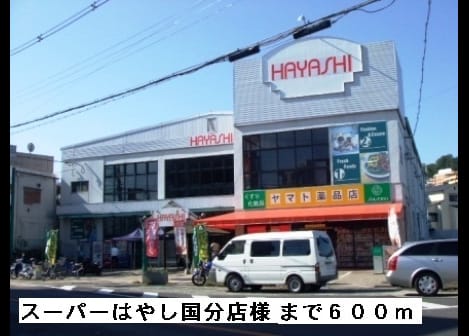 Naikan4 20220902000000
