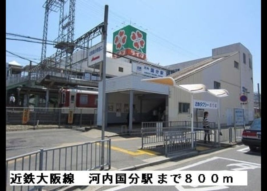 Naikan6 20220902000000 945x630