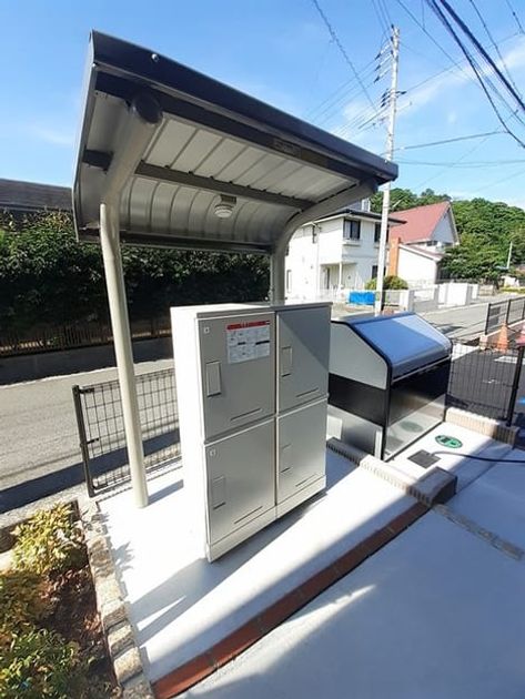 Naikan11 20240625000000 945x630