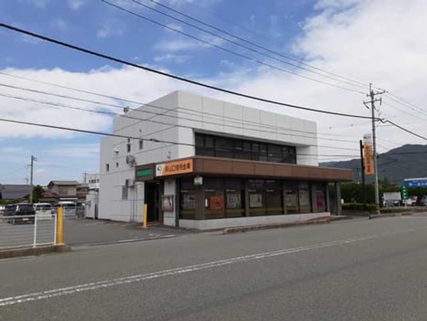 Naikan17 20230428000000 945x630