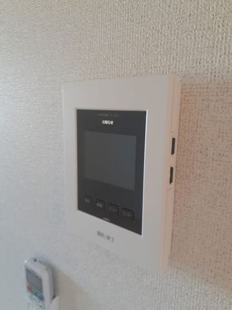 Naikan9 20210726000000 945x630