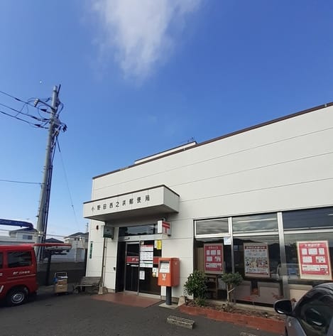 Naikan17 20231215000000
