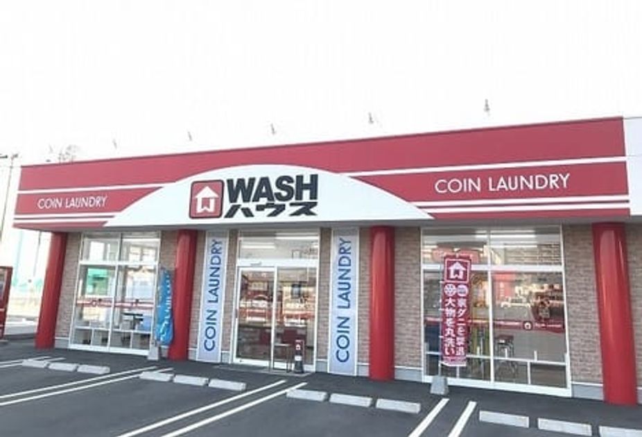 Naikan18 20210526000000 945x630