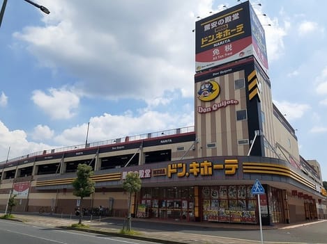 Naikan2 20220916000000
