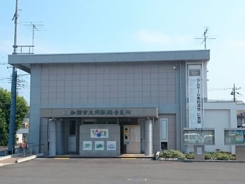 Naikan18 20240111000000 945x630