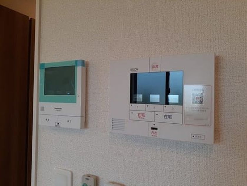 Naikan9 20250703000000 945x630