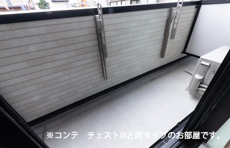 Naikan8 20260914000000