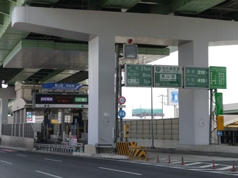 Naikan15 20200908000000